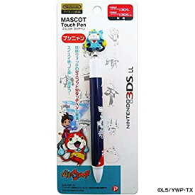 【未使用】【中古】 妖怪ウォッチ Nintendo 3DSLL マスコットタッチペン ブシニャン