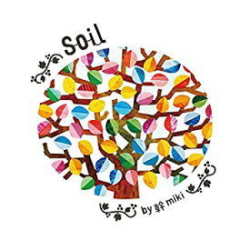 【中古】 Soil