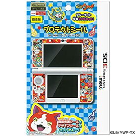 【未使用】【中古】 妖怪ウォッチ New Nintendo 3DS専用 プロテクトシール ブルー台紙 キャラ
