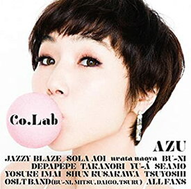 【中古】 Co.Lab (初回生産限定盤) (DVD付)