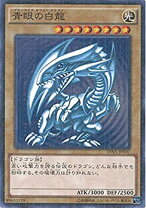 楽天市場】青眼の白龍 レリーフの通販