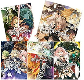 【中古】 Fate Apocrypha vol.1+vol.2+vol.3+vol.4+vol.5 コンプリートセット