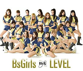 【中古】 LEVEL (CD+DVD)