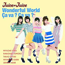 【中古】 Wonderful World/Ca va ? Ca va ? (サヴァ サヴァ) (初回生産限定盤B) (DVD付)
