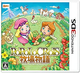 【未使用】【中古】 ポポロクロイス牧場物語 - 3DS