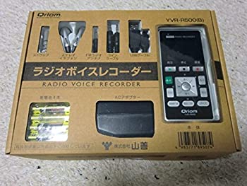  Qriom キュリオム ラジオボイスレコーダー ブラックYVR-R500 B