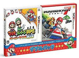 【中古】 マリオ&ルイージRPG ペーパーマリオMIX マリオカート7 ダブルパック - 3DS