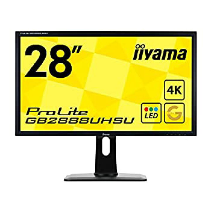 楽天市場】【中古】 iiyama ゲーミング4Kディスプレイ モニター 