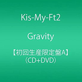 【未使用】【中古】 Gravity (CD+DVD) (初回生産限定盤A)