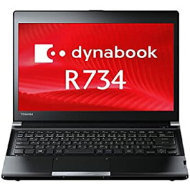 【中古】 東芝 dynabook PR734MEA1R7AD71 Windows7 Pro 32Bit/64Bit Corei3 4GB 320GB DVDスーパーマルチ 無線LAN Bluettoth USB3.0 HDMI 13.3型液晶