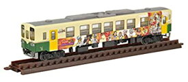 【未使用】【中古】 トミーテック ジオコレ 鉄道コレクション ひたちなか海浜鉄道 勝太駅発! 熱血デュエマ列車 ジオラマ用品 (メーカー初回受注限定生産)