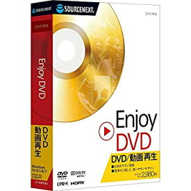 【中古】 Enjoy DVD｜DVD再生ソフト｜Windows