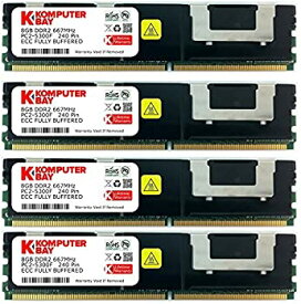 【未使用】【中古】 Komputerbay 32GB (4x 8GB) DDR2 PC2-5300F 667MHz CL5 ECC Fully Buffered FB-DIMM (240 PIN) Heatspreaders