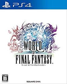 【中古】 ワールド オブ ファイナルファンタジー - PS4