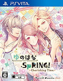 【中古】 ゆのはなSpRING! ~Cherishing Time~ - PS Vita