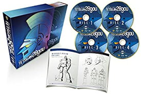 【未使用】【中古】 太陽の使者 鉄人28号 Blu-ray BOX 1 初回仕様版