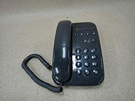 【未使用】【中古】 ハウディ・クローバーホンS3 TEL(DH) NTT 電話機