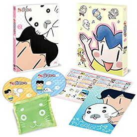 【未使用】【中古】 少年アシベ GO!GO! ゴマちゃん DVD BOX vol.2