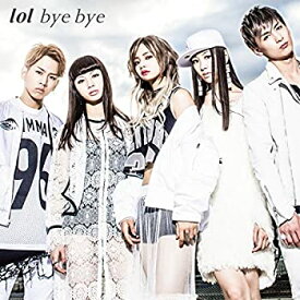 【中古-非常に良い】 bye bye (DVD付)