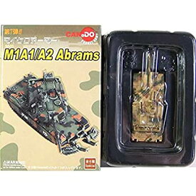 【中古】 童友社 1/144 マイクロアーマー 第7弾 M1A1/A2エイブラムス 第3機甲部隊 第2中隊 H部隊 単品