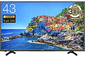 【中古-非常に良い】 ハイセンス 43V型 液晶 テレビ HJ43K3120 フルハイビジョン 外付けHDD裏番組録画対応 メーカー 2016年モデル