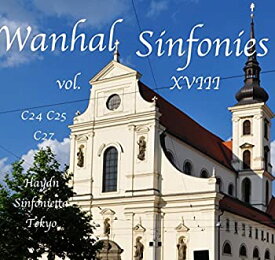 【中古】 ヴァンハル 交響曲集第18巻 Wanhal (Vanhal) Sinfonies vol.XVIII Bryan C24 / C25 / C27 (HST106)