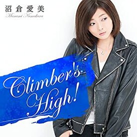【未使用】【中古】 Climber’s High! (初回限定盤) (DVD付)