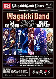 【未使用】【中古】 WagakkiBand 1st US Tour 衝撃 -DEEP IMPACT- [Blu-ray]