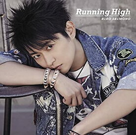 【未使用】【中古】 下野紘3rdシングル Running High 初回限定盤 (DVD付)