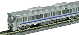 【中古】 TOMIX Nゲージ 225 5100系 近郊電車阪和線セット 98624 鉄道模型 電車