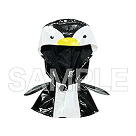 【中古】 Gift製全高20cmぬいぐるみ専用 レインコート風ポンチョ ペンギン 衣装 (ぬいぐるみは付属しません Not included Plush Doll)