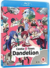 【中古】 Castle Town Dandelion [Region B] [Blu-ray]