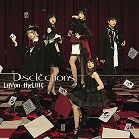 【中古-非常に良い】 LAYon-theLINE CD+DVD
