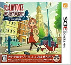 【中古】 レイトン ミステリージャーニー カトリーエイルと大富豪の陰謀 - 3DS