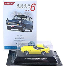 【未使用】【中古】 コナミ 1/64 絶版名車コレクション Vol.6 トヨタ2000GT 後期型 (1969年) 黄色 単品