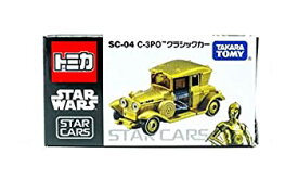 【未使用】【中古】 トミカ スター ウォーズ SC-04 スター カーズ C-3PO クラシックカー