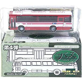 【中古】 トミーテック 1/150 ザ・バスコレクション 第4弾 三菱 MP218/618 京阪バス 単品