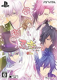 【未使用】【中古】 忍び 恋うつつ -甘蜜花絵巻- 限定版 予約特典 ドラマCD 付 - PSVita