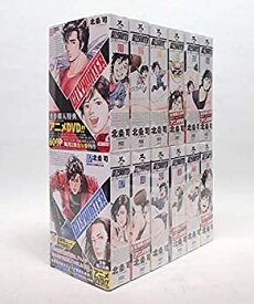 【中古】 シティーハンターXYZ edition コミック 全12巻 完結セット