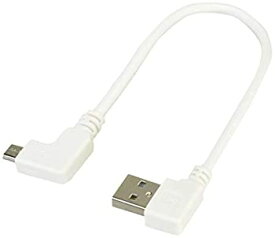 【未使用】【中古】 USBショートケーブル USB-マイクロB L型 15cm [品番]01-3727 SMT-L0ALML2