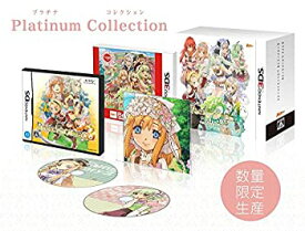 【中古】 ルーンファクトリー4 Platinum Collection - 3DS