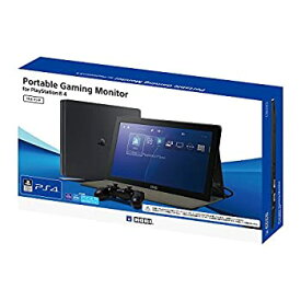 【未使用】【中古】 【PS5動作確認済】Portable Gaming Monitor for PlayStation 4【SONYライセンス商品】