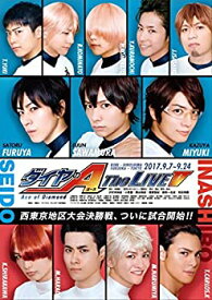 【未使用】【中古】 ダイヤのA The LIVEV Blu-ray版