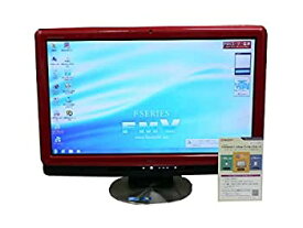 【中古】 液晶一体型 Windows7 デスクトップパソコン 富士通 Core 2 Duo DVD 4GB/500GB