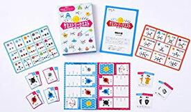 【中古-非常に良い】 ケミストリークエスト新装版 ([バラエティ] )