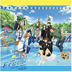 【中古】 特別版 Free!-Take Your Marks- 劇場 映画 パンフレット