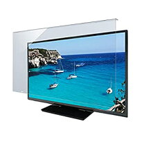 楽天市場】65インチ テレビ 中古の通販 
