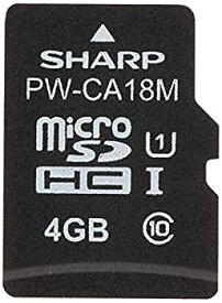 【未使用】【中古】 SHARP シャープ 電子辞書Brain対応追加コンテンツ【マイクロSD版】中国語辞書カード (音声付) PW-CA18M