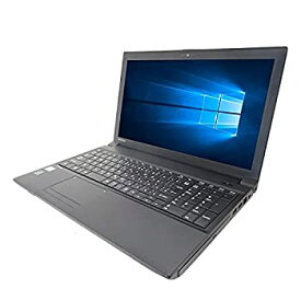 【中古】 【Win 10】TOSHIBA B553 第三世代Core i5 2.5GHz メモリー8GB SSD:480GB DVDドライブ USB 3.0 大画面15.6