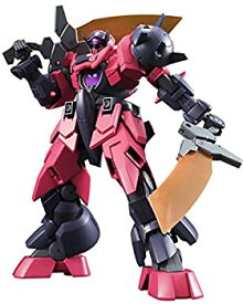 【中古】 HGBD ガンダムビルドダイバーズ オーガ刃‐X 1/144スケール 色分け済みプラモデル